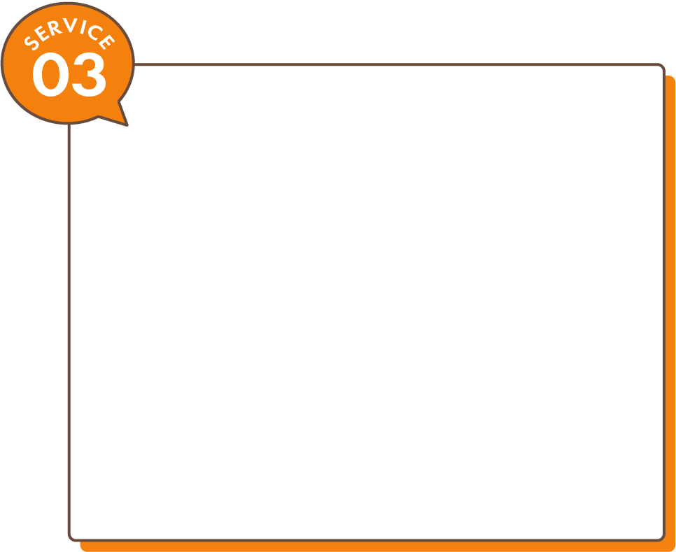 ビルメンテナンス